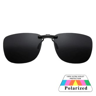 Fako Sunglasses - Clip On Voorzet Zonnebril In Box - Overzet Clip-on - Polariserend - Polarized - Medium - 130x43mm - Zwart