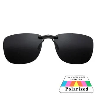 Fako Sunglasses - Clip On Voorzet Zonnebril - Overzet Clip-on - Polariserend - Polarized - Large - 130x43mm - Zwart
