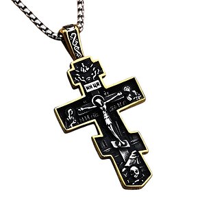 Fako Bijoux - Cubaans Kruis Jesus Voor Mannen - HD Ketting Kruis - Heren Ketting - Holy Cross - 33x65mm - 60cm - 4mm - Stainless Steel - RVS - Staal - Goud/Zwart